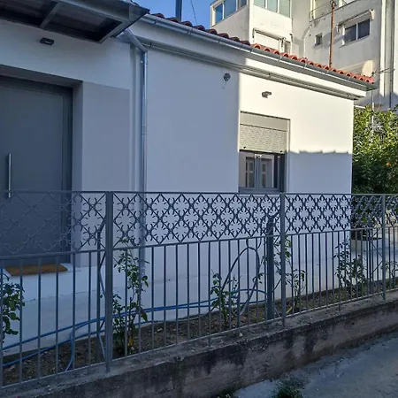 Cube House - Detached With Garden And Parking Casa de Férias
