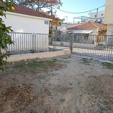 Casa vacanze Cube House - Detached With Garden And Parking Volos
