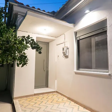 Cube House - Detached With Garden And Parking * 볼로스